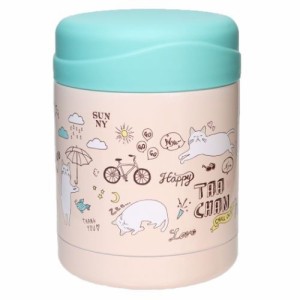 ターチャンデイズ フードポット スープジャー 350ml ピンク かわいい グッズ