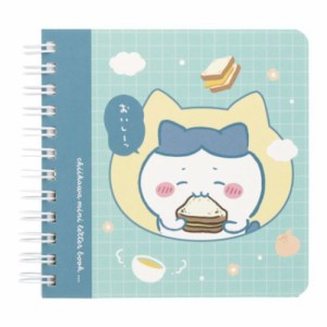 ちいかわ 便箋 リングミニレターブック ハチワレ キャラクター グッズ メール便可