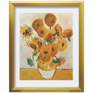 ゴッホ アートポスター Vincent van Gogh Sunflowers ギフト インテリア 取寄品