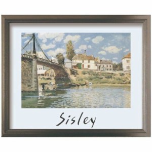 アルフレッド シスレー アートポスター Alfred Sisley Bridge at Villeneuve-la-Garenne ギフト インテリア 取寄品