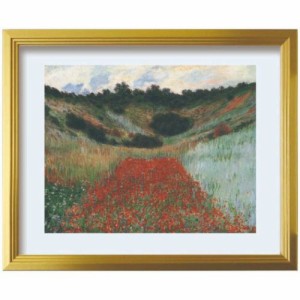 クロード モネ アートポスター Claude Monet Field of poppies at Giverny ギフト インテリア 取寄品