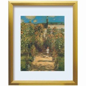 クロード モネ アートポスター Claude Monet The Monet's garden at Vetheuil ギフト インテリア 取寄品