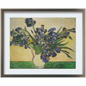 ゴッホ アートポスター Vincent van Gogh Iris-Strauss 1890 ギフト インテリア 取寄品