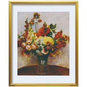ルノワール アートポスター Pierre-Auguste Renoir Fleurs dans un Vase ギフト インテリア 取寄品