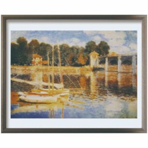 クロード モネ アートポスター Claude Monet Il ponte ad Argenteuil ギフト インテリア 取寄品