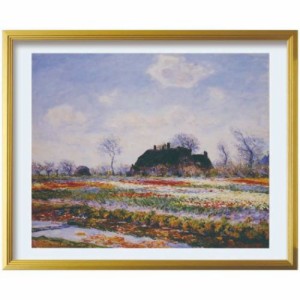 クロード モネ アートポスター Claude Monet Tulip fields at Sassenheim ギフト インテリア 取寄品