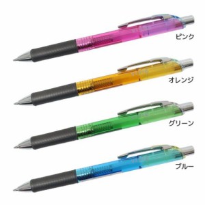 VIVIC シャープペン エナージェルシャープペン0.5 グッズ メール便可