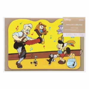 ピノキオ レターセット ダイカットレターセット レトロ アートコレクション ディズニー キャラクター グッズ メール便可
