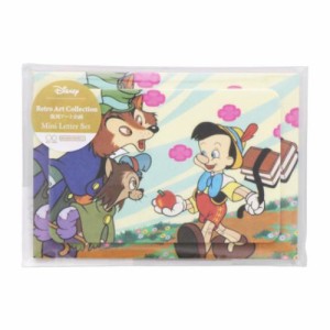 ピノキオ レターセット ミニレターセット レトロ アートコレクション ディズニー キャラクター グッズ メール便可