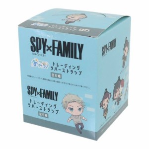 スパイファミリー SPY FAMILY キーホルダー トレーディングラバーストラップ 全6種 6個入セット おっこち 少年ジャンプ