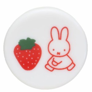 ミッフィー 箸置き 丸箸置き MIFFY STRAWBERRY ディックブルーナ 絵本キャラクター グッズ メール便可