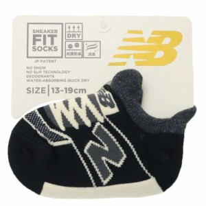 ニューバランス 子供用靴下 キッズソックス スニーカーソックス ブラック new balance シン NB エヌビー メール便可