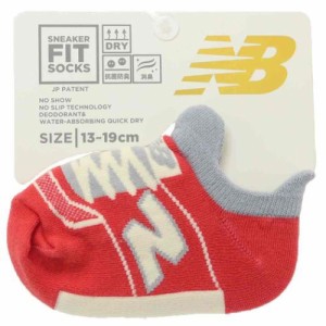 ニューバランス 子供用靴下 キッズソックス スニーカーソックス レッド new balance シン NB エヌビー メール便可