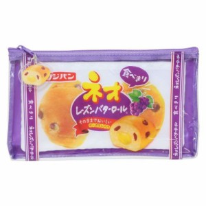 フジパン ペンケース ポケット付きペンポーチ ネオレーズンバターロール グッズ メール便可