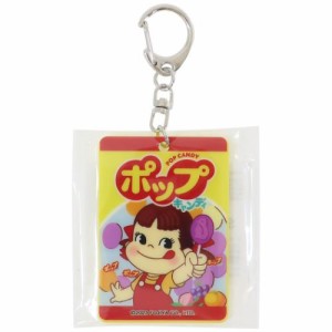 お菓子パッケージ キーリング アクリルキーホルダー ポップキャンディ おもしろ雑貨 グッズ メール便可