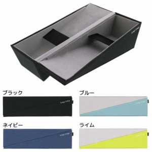 ペンケース tray tray トレイトレイ 機能性文具 グッズ