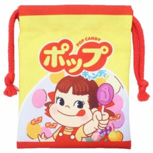 不二家のペコちゃん 巾着袋 ミニ巾着 ポップキャンディ お菓子パッケージ キャラクター グッズ メール便可