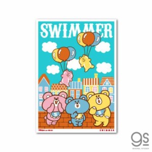 スイマー ミニポスター B5ミニポスター ミニポス 01 SWIMMER キャラクター グッズ メール便可