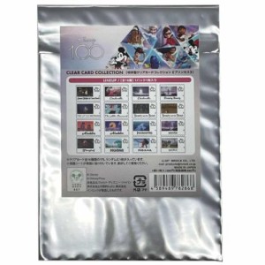 ディズニープリンセス コレクション雑貨 切手型クリアカードコレクション 全16種 D100 ディズニー キャラクター グッズ メール便可