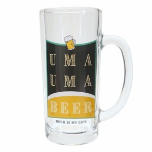 ビアグラス ビアジョッキ UMAUMABEER グッズ