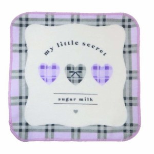 ミニタオル ちびタオル MY LITTLE SECRET かわいい グッズ メール便可