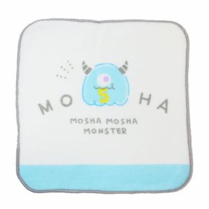 ミニタオル ちびタオル MOSHA MOSHA MONSTER かわいい グッズ メール便可