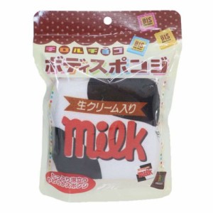 チロルチョコ バス用品 ボディスポンジ ミルク お菓子パッケージ キャラクター グッズ