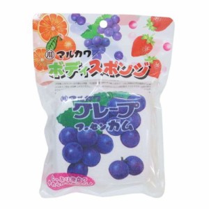 フーセンガム バス用品 ボディスポンジ グレープ お菓子パッケージ キャラクター グッズ