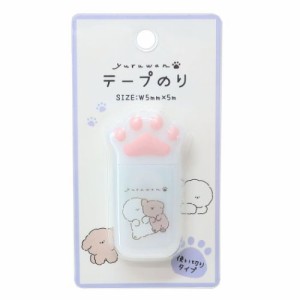 YURUWAN 糊 肉球テープのり なかよし グッズ メール便可