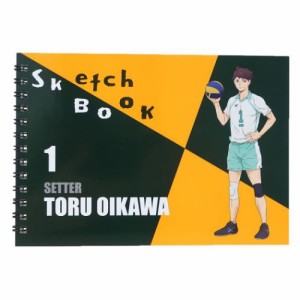 ハイキュー！！ お絵かき帳 図案スケッチブック 及川徹 少年ジャンプ アニメキャラクター グッズ メール便可