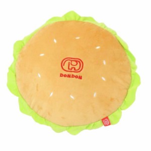 ドムドムハンバーガー クッション ダイカットクッション ビッグドム キャラクター グッズ