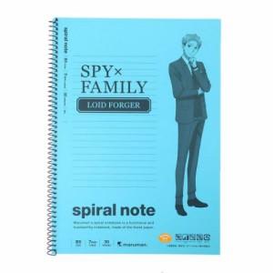 スパイファミリー SPY FAMILY リングノート B5ノート ロイド 少年ジャンプ アニメキャラクター グッズ メール便可