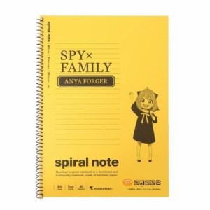 スパイファミリー SPY FAMILY リングノート B5ノート アーニャ 少年ジャンプ アニメキャラクター グッズ メール便可