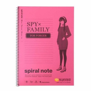 スパイファミリー SPY FAMILY リングノート B5ノート ヨル 少年ジャンプ アニメキャラクター グッズ メール便可