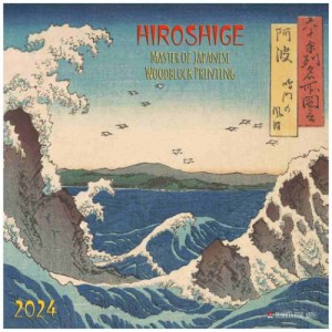 TUSHITA 2024 Calendar 壁掛けカレンダー2024年 Hiroshige - Japanese Woodblock Printing インテリア 令和6年暦