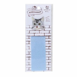 ブックマーク ねこ刺繍栞 CAT BOOKMARKER アメショ ねこ かわいい グッズ メール便可