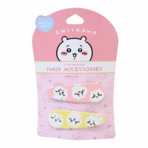 ちいかわ ヘアアクセ スリーピン 2個セット ちいかわ ピンク キャラクター グッズ メール便可