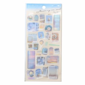 シールシート MASKING ONシール SKY BLUE 手帳デコ グッズ メール便可