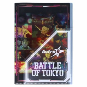 BATTLE OF TOKYO クリアフォルダー ダイカットフラップ付クリアファイル A4 シングル A キャラクター グッズ メール便可