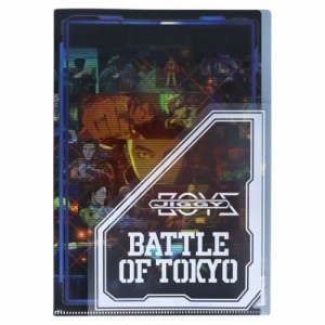 BATTLE OF TOKYO クリアフォルダー ダイカットフラップ付クリアファイル A4 シングル J キャラクター グッズ メール便可