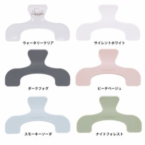 【お一人様4個まで】クリップ ウカンムリクリップ 事務用品 グッズ