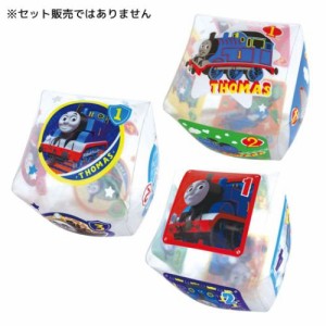 きかんしゃトーマス おもちゃ ふんわりビッグサイコロ 全3種類 キャラクター グッズ メール便可