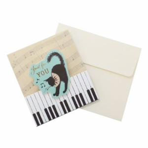 くらはしれい グリーティングカード ポップアップ ミニカード フォーユー（ピアノ） 封筒付き 猫雑貨 グッズ メール便可