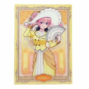 五等分の花嫁 下敷き B5 プラスチックシート 一花 アニメキャラクター グッズ メール便可