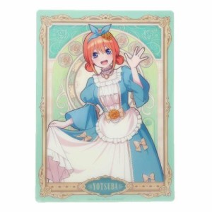 五等分の花嫁 下敷き B5 プラスチックシート 四葉 アニメキャラクター グッズ メール便可