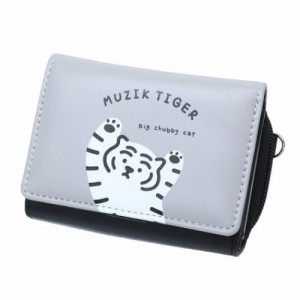 MUZIK TIGER ムジークタイガー ミニウォレット コンパクト財布 三つ折り GY かわいい グッズ