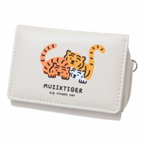 MUZIK TIGER ムジークタイガー ミニウォレット コンパクト財布 三つ折り IV かわいい グッズ