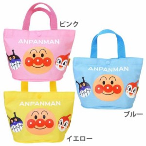 アンパンマン トートバッグ ミニてさげ ドキンちゃん ばいきんまん アニメキャラクター グッズ メール便可