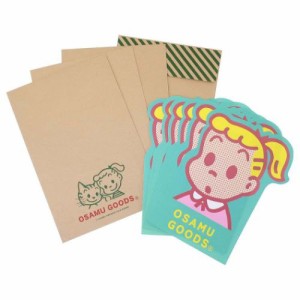 オサムグッズ レターセット ダイカットパックレター ジル Osamu Goods キャラクター グッズ メール便可