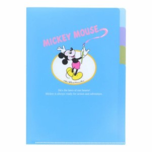 ミッキーマウス ポケットファイル クリアファイルA5 3P レトロアートコレクション ブルー ディズニー キャラクター グッズ メール便可
